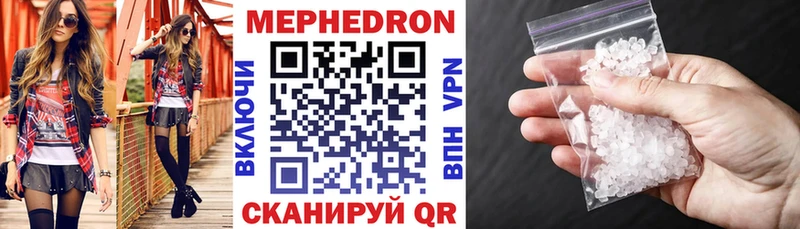 ЭКСТАЗИ Нерехта