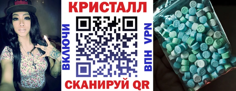 Купить  Нерехта  АМФЕТАМИН Розовый 