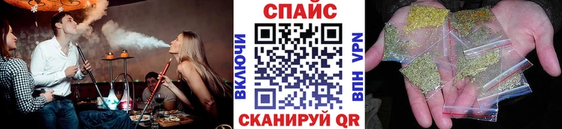 БУТИРАТ Butirat  Купить где  Нерехта 