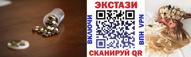 Купить закладки  Нерехта  Экстази ешки 