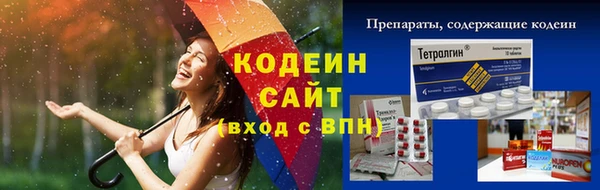 твердый Данков