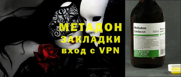 твердый Данков