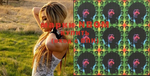 твердый Данков